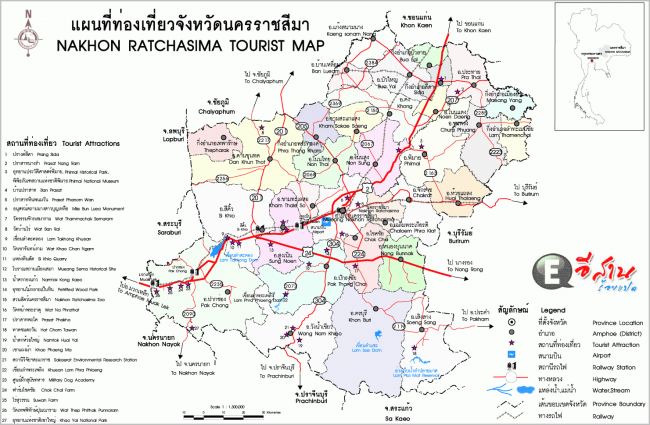 แผนที่ท่องเที่ยว นครราชสีมา