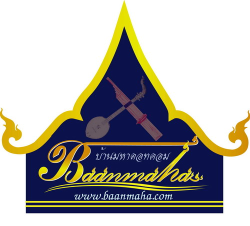 logo-banmaha001-1